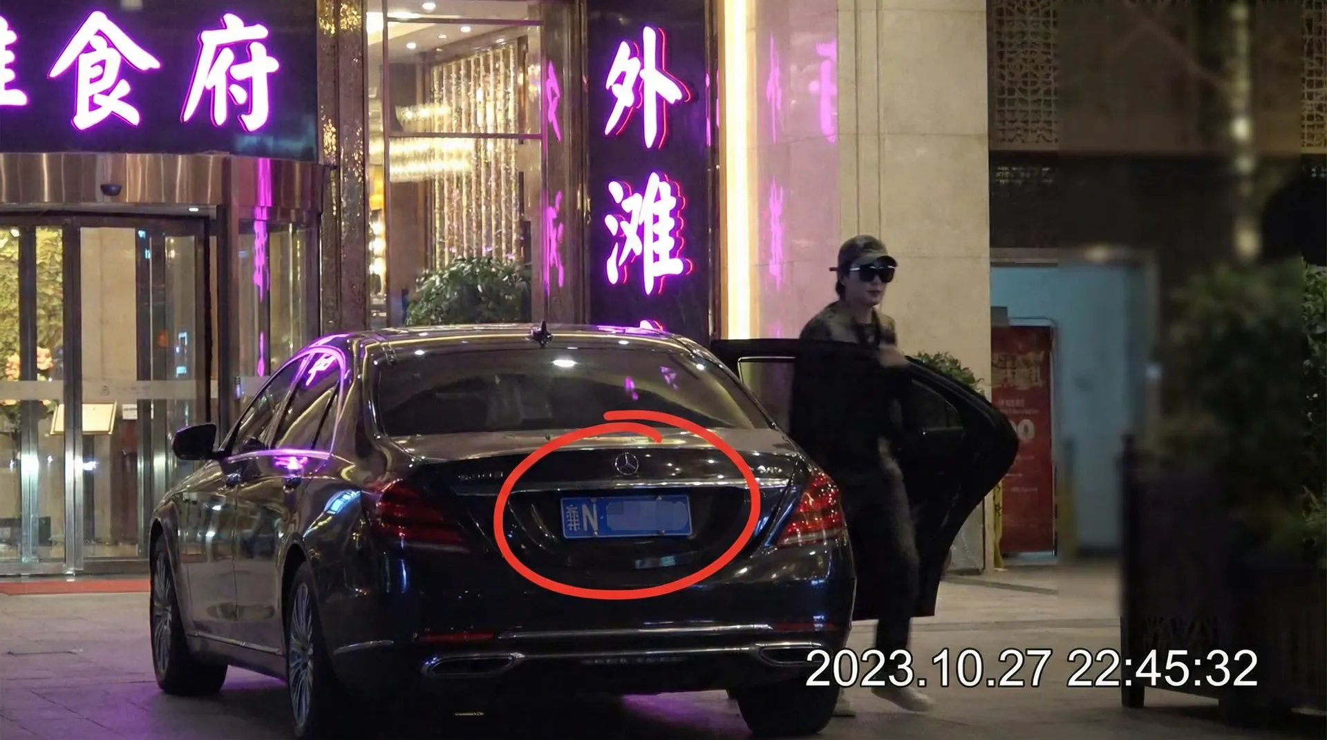 成人动漫 | 成人动漫自媒体交流社区 - 成人动漫官方平台免费观看 - 豪车餐厅外偷拍