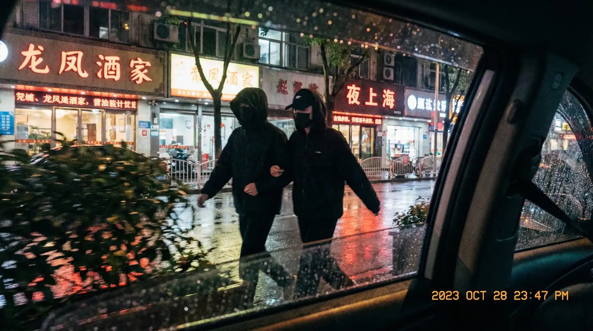 成人动漫 | 成人动漫自媒体交流社区 - 成人动漫官方平台免费观看 - 顶流明星深夜密会现场抓拍照片